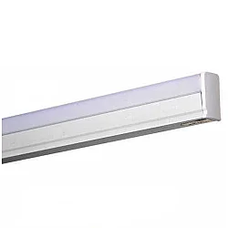 120 cm 18W T5 LED Floresan Armatür | Switchli Tezgah Altı LED Bant Armatür - 2