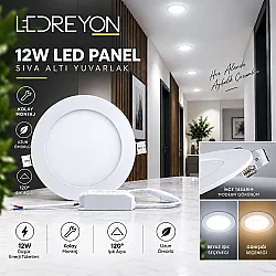 12W Sıva Altı Yuvarlak Slim Kasa Led Panel Armatür